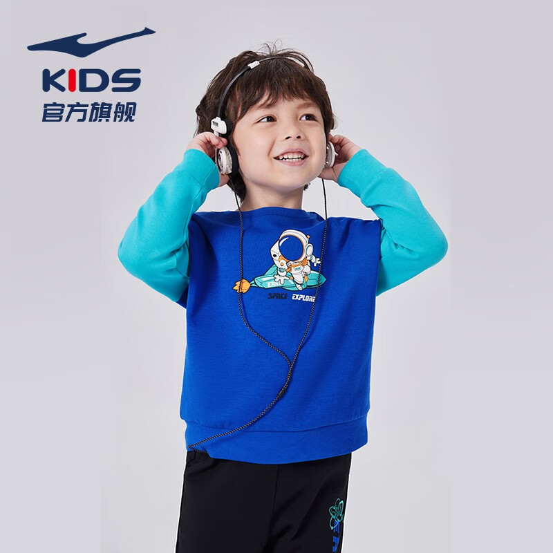 ���Ƕ�����ͯŮͯ���³����＾����Сͯ��֯��װ2���� ��ͯ��ɯ��1009 110