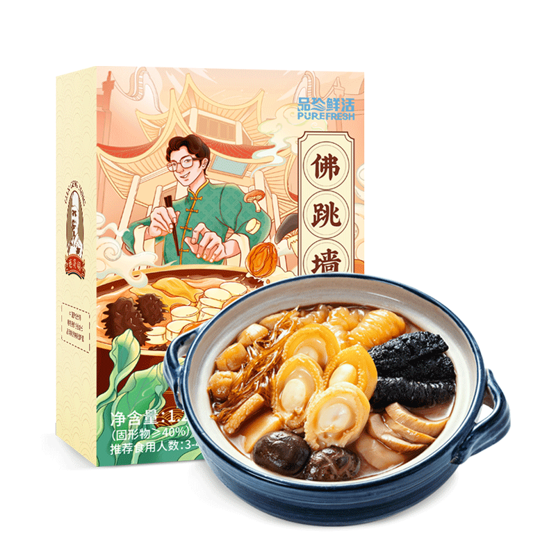 海鲜制品价格历史走势及销量趋势分析|海鲜制品历史价格最低点