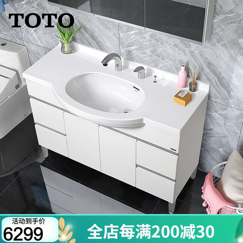 Toto浴柜 Totoyugui 京东精选商品