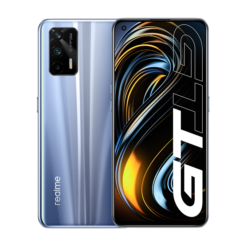 realme 真我GT 骁龙888 120Hz屏幕 65W闪充 6400万索尼三摄 8GB+256GB 银河战舰 5g手机