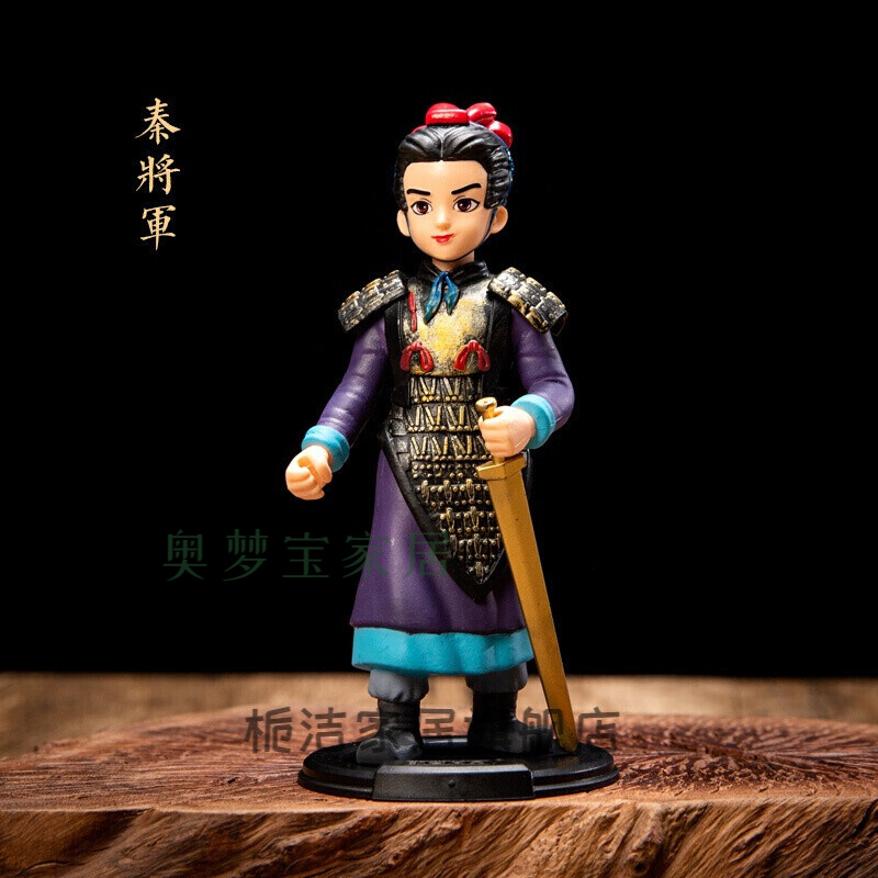 创京懿选兵马俑摆件 创意摆件兵马俑工艺品陕西色西安