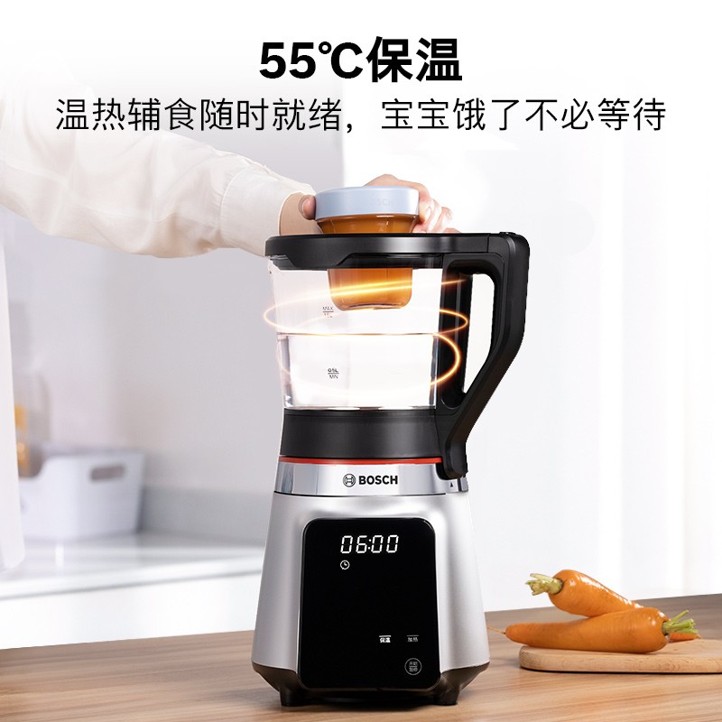 75811-博世(BOSCH) 加热辅食机可预约低音破壁机家用热烘除菌自动清洗新品 MMBH512SCN 浅银灰-详情图