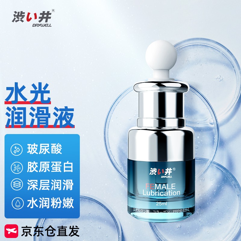 探秘价格走势:揭秘市面上最实惠的高质量商品