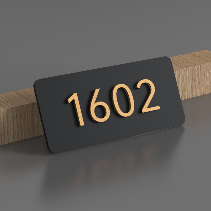 a款下单备注数字内容 17x8cm