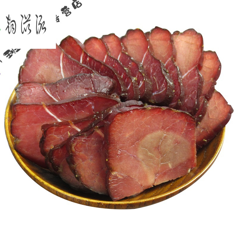 虎钢馋贵州正宗的腊肉农家自制老腊肉苗家特产风干柴火烟熏纯瘦肉四川