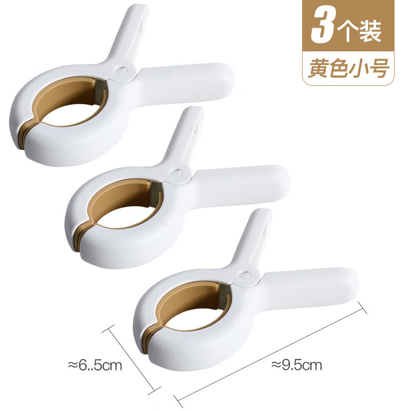 ���ӵ������÷����ޱ���ɹ�������·����ӹ̶�ǿ����ɹ�����ϼ� ���轺������Ƭ����ɫС��3�� 13.2Ԫ