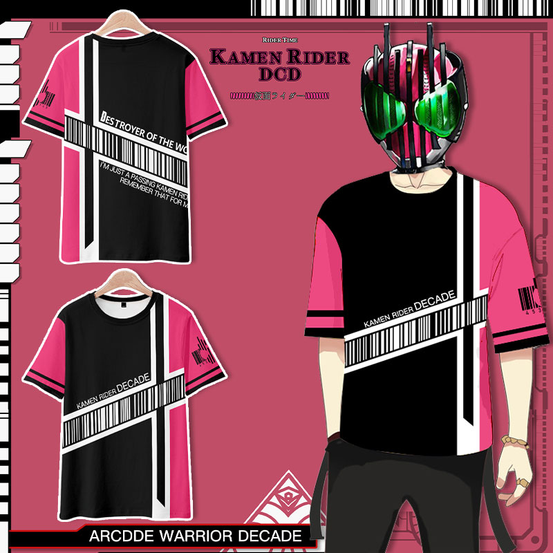 简顾蒙面超人decade印象二次元cos短袖01动漫周边逢魔时王t恤帝骑衣服