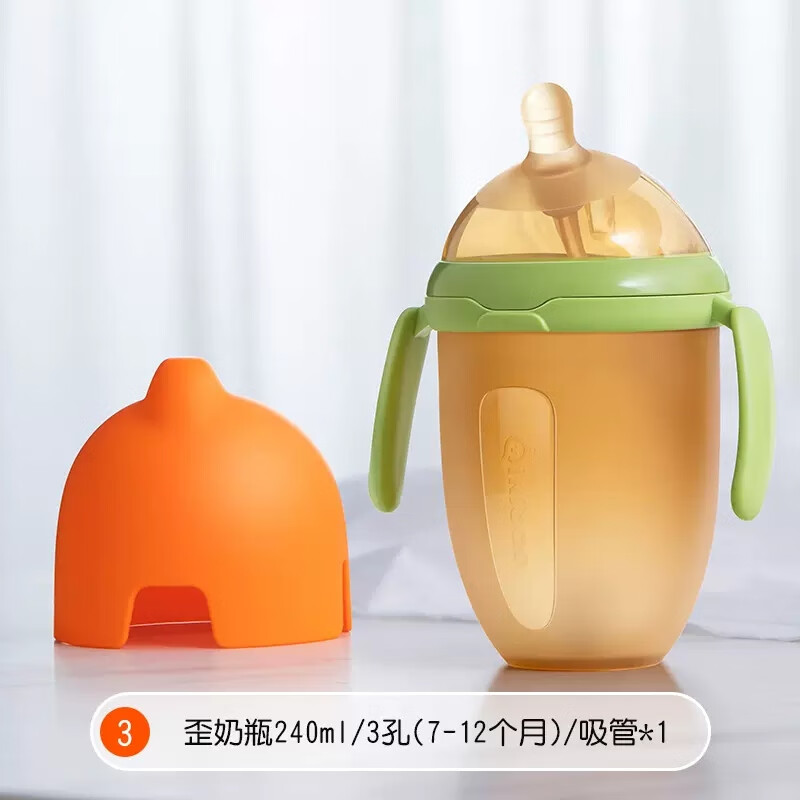 奇琦宝断奶奶瓶新生婴儿0到6个月以上宝宝戒仿母乳感硅胶软 3孔