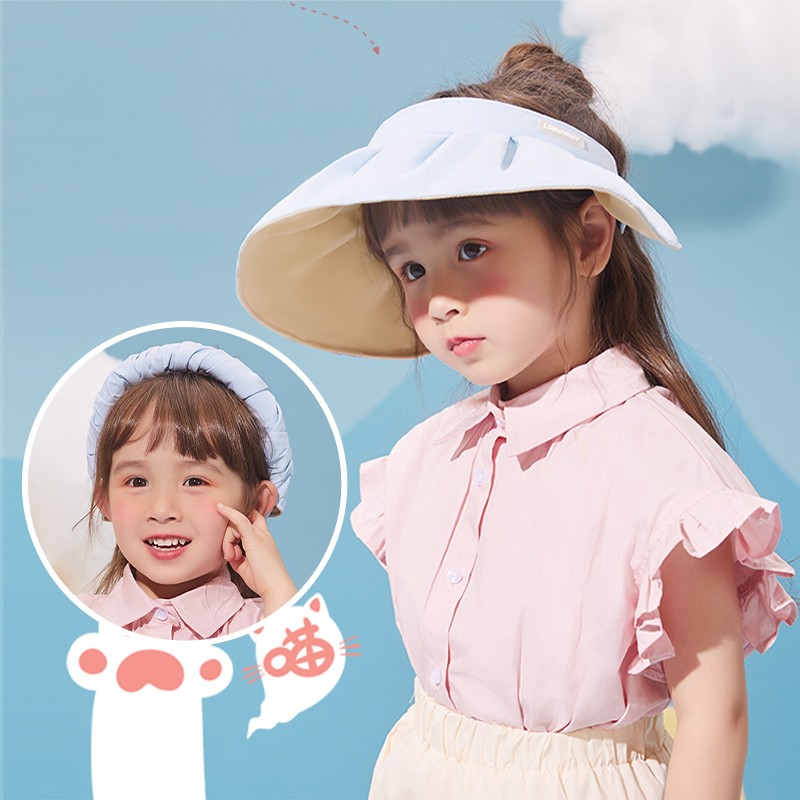 柠檬宝宝儿童防晒遮阳帽夏季亲子贝壳帽空顶吸汗透气舒适防紫外线大帽檐 空气蓝 儿童6-12岁【帽围50-54cm】