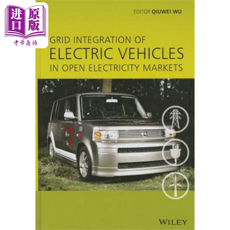 开放电力市场中电动车的电网整合gridintegrationofelectricvehicles