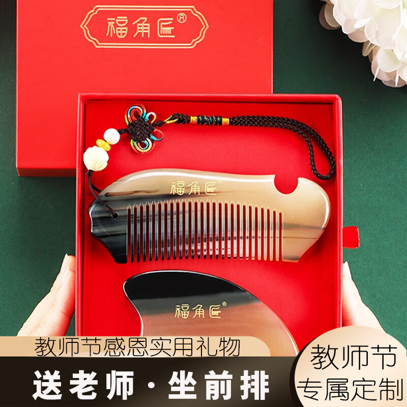 查浴室用品历史价格的网站|浴室用品价格走势图