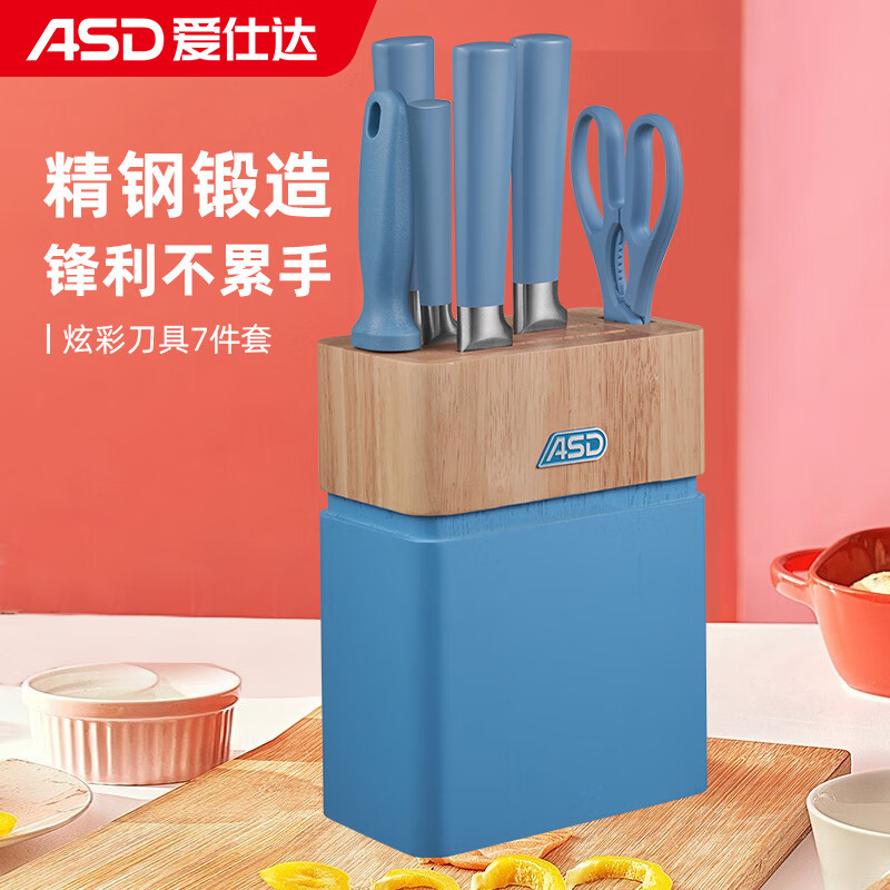 ˴ASDװ Ųϵ߼׵ɫ