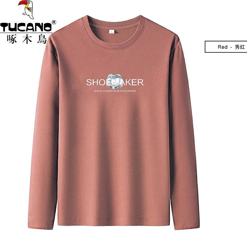 男士T恤价格走势,优质材料,舒适时尚设计