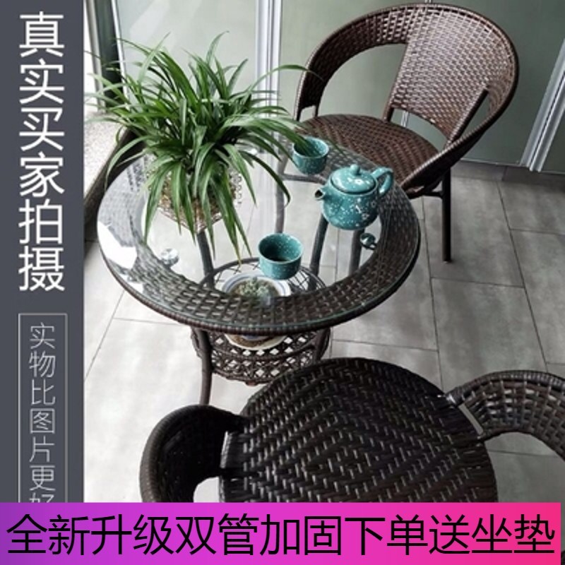 茶桌茶台网购最低价查询|茶桌茶台价格走势