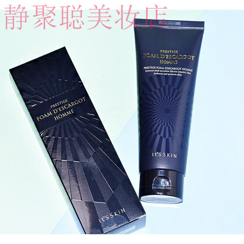 伊思(its skin)蜗牛男士洗面奶洁面乳清爽深层清洁温和 层清洁温和