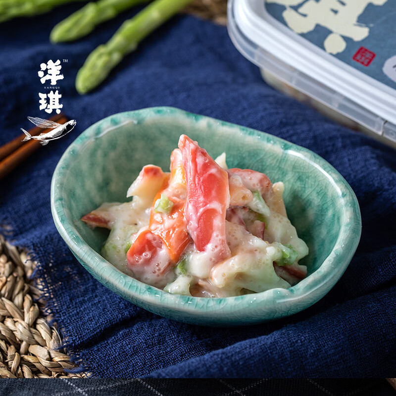 任意搭配】150g海鲜即食下饭菜日式料理 烧烤出游踏青 调味北极贝150g