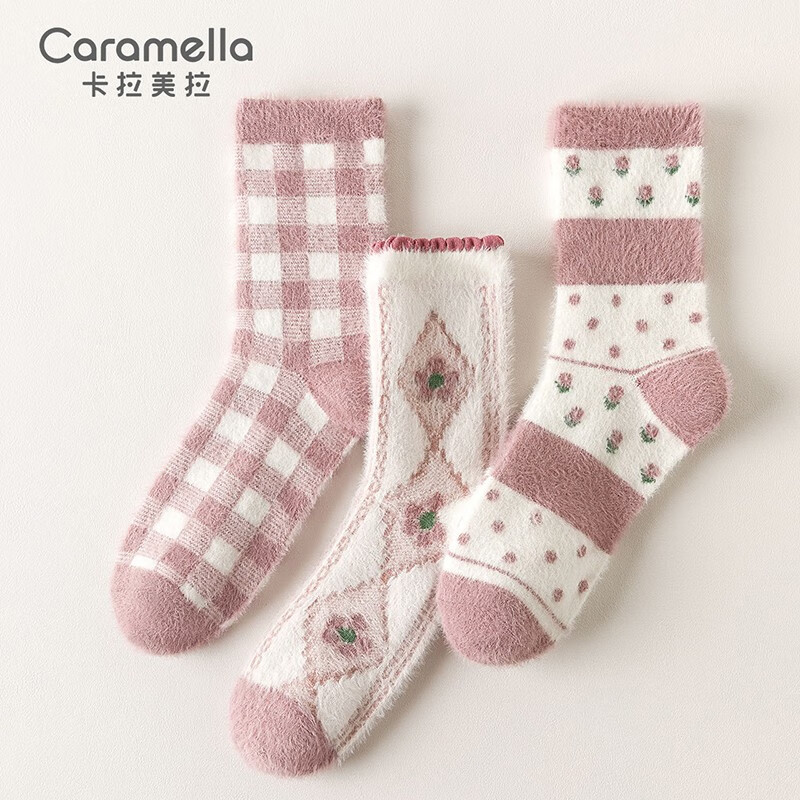 卡拉美拉（Caramella）珊瑚绒袜子女中筒冬季加厚保暖居家地板袜月子袜睡眠袜 花朵睡眠女袜三双装 均码