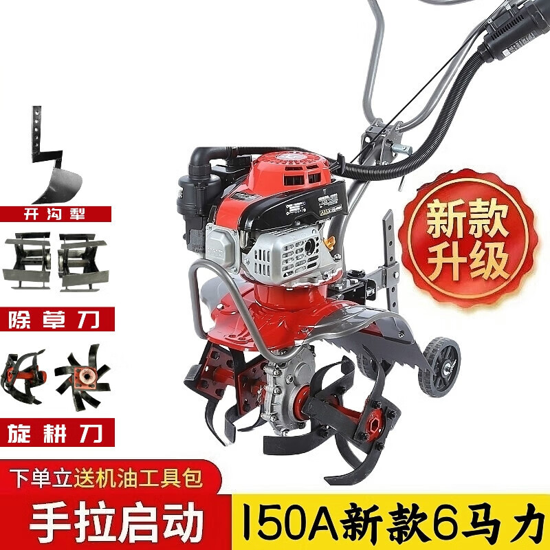 科威顿宗申小型汽油微耕机手扶旋耕机果园锄草农用开沟培土大棚起垄
