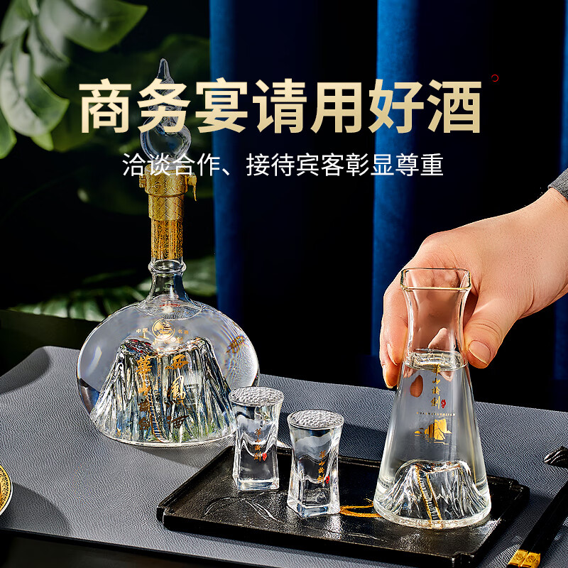 西凤华山论剑50年52度陈酿凤香型经典名酒白酒送礼 52度 500mL 1瓶