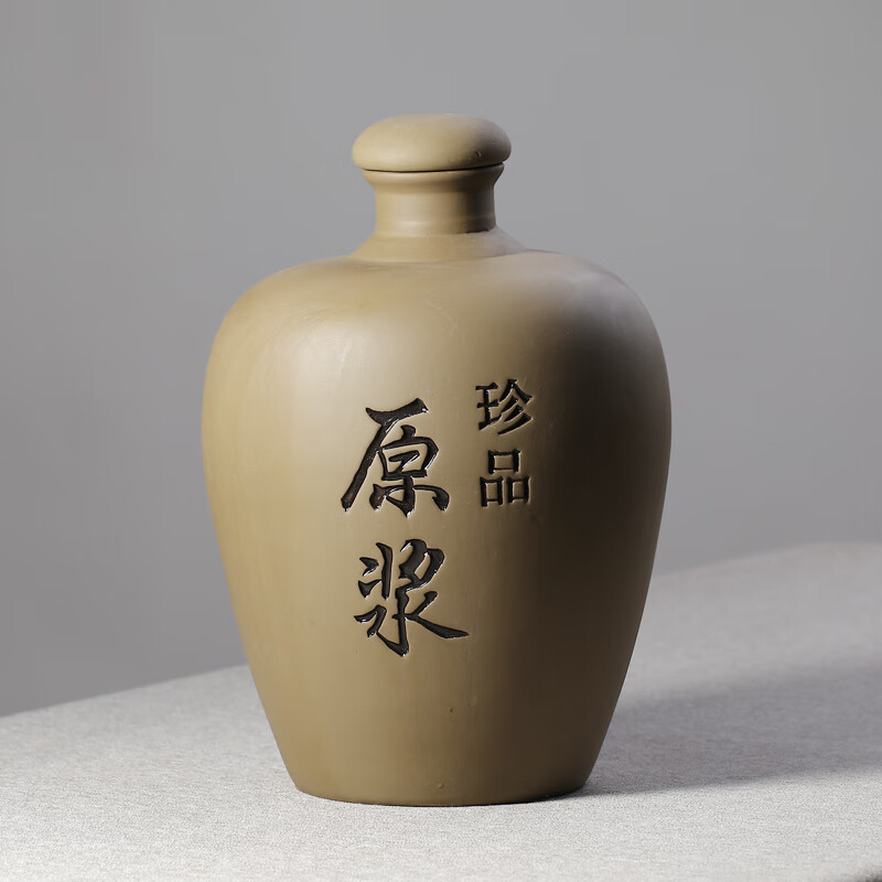 煜化土陶陶瓷酒坛子手工酒瓶1斤2斤3斤5斤装家用窖藏密封坛陶瓷盖 5斤