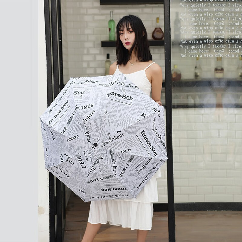 美度创意报纸碰击布三折手开英伦复古风晴雨伞 白色