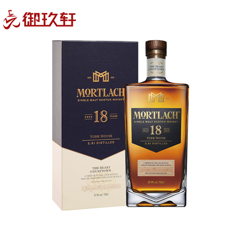 慕赫 品牌报价图片优惠券 慕赫品牌优惠商品大全 虎窝购