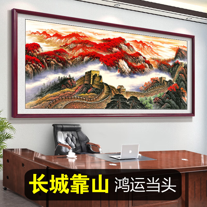 �۱���칫�ҿ�ɽͼװ��ɽˮ�羰���˵�ͷ�һ�����ɳ������ǽ�ڻ� 19��-���ǿ�ɽ���˵�ͷ �л�����180*80����+ʵľ��