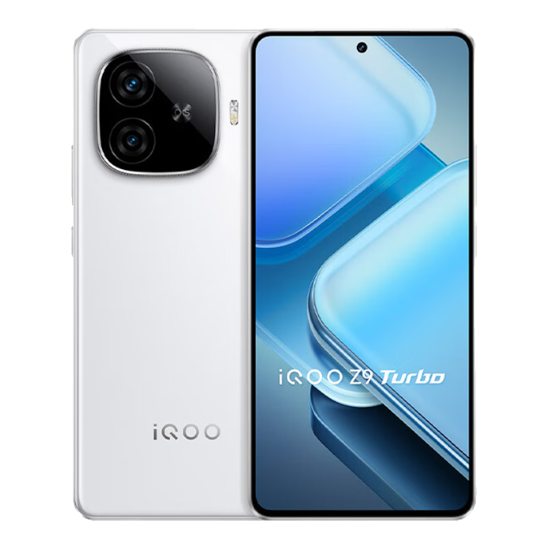 ˫11�۷塢plus��Ա��vivo iQOO Z9 Turbo 16GB+512GB ��â��