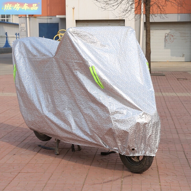踏板摩托车车衣男女士电动车车罩电瓶车套子防雨防晒雨衣盖布棚布汽车