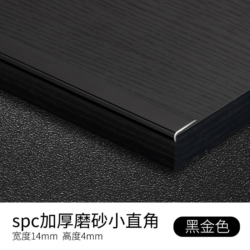 查询家用五金低价软件|家用五金价格走势