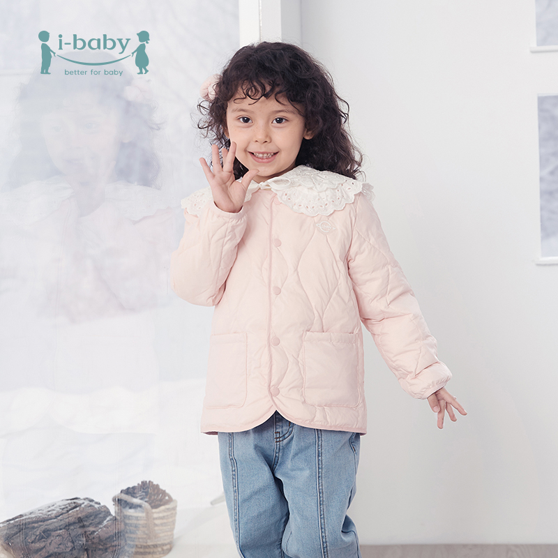 ibaby/英伦宝贝恒温儿童羽绒服轻薄羽绒服鹅绒服内穿羽绒服冬季 军绿色 80
