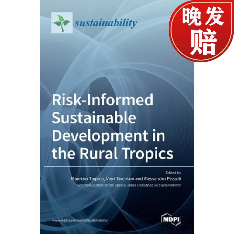 【4周达】risk-informed sustainable development in the rural