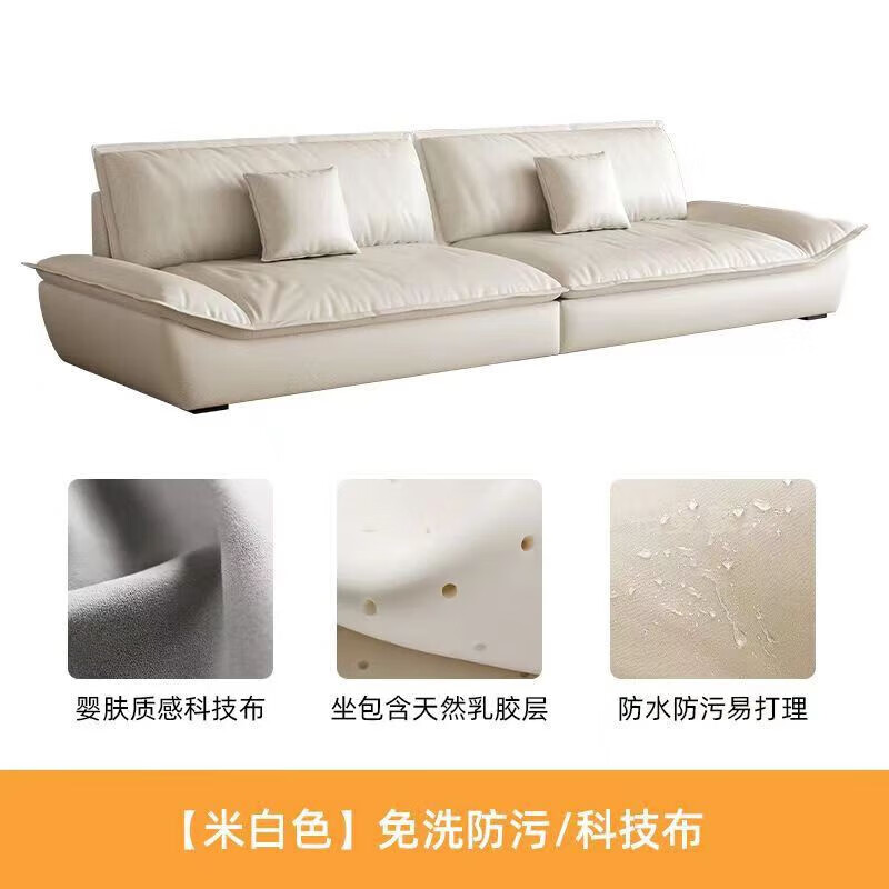 这10款乳胶沙发排名前十品牌，高弹舒适久坐不累超解压！-图片6