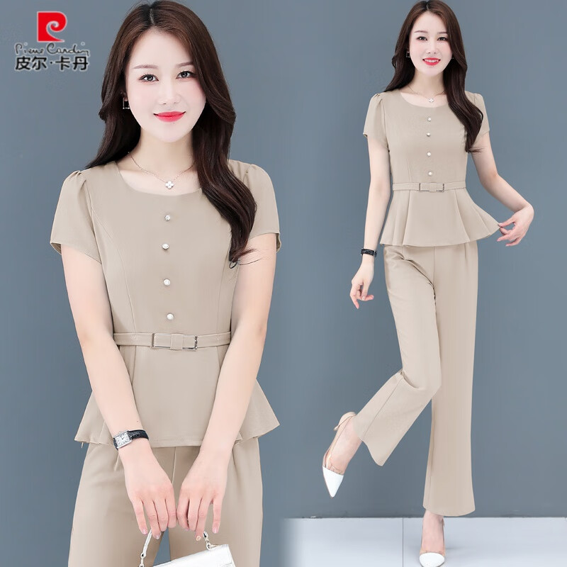 皮尔卡丹(pierre cardin)休闲套装2024新款品牌高端女装年夏装时尚两