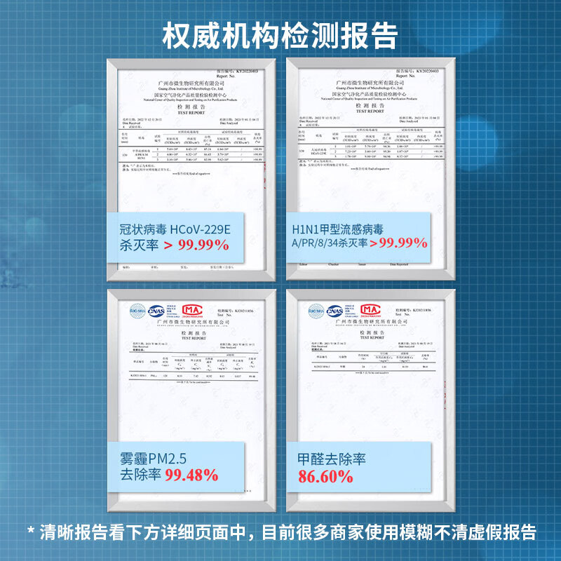 北欧鸥斯(oeshome)oeshome小型便携脖挂式随身负离子空气消毒净化器除甲醛防二手烟 银色