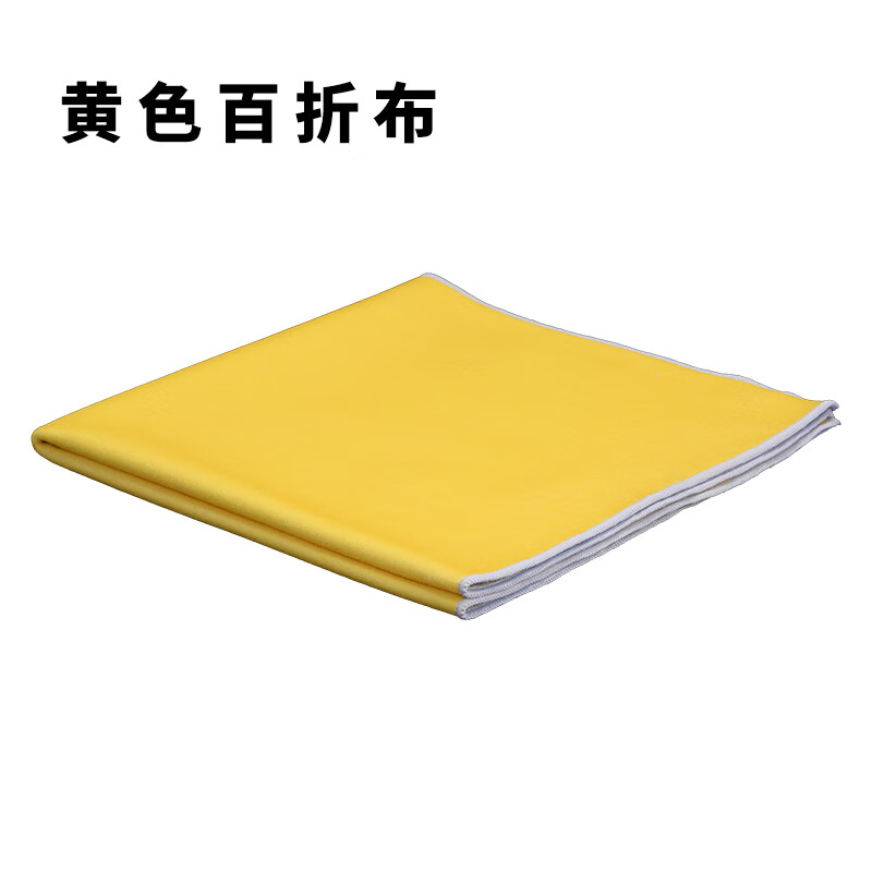 埠帝自由内胆百贴折布镜头魔术贴保护单反相机收纳包 黄色35x35cm 微单/无反