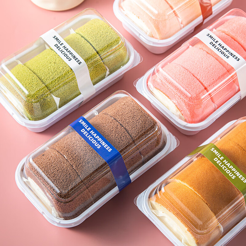 蛋糕卷包装盒抱抱瑞士梦龙毛巾卷中日式打包切块糕点 白色高盖盒子25