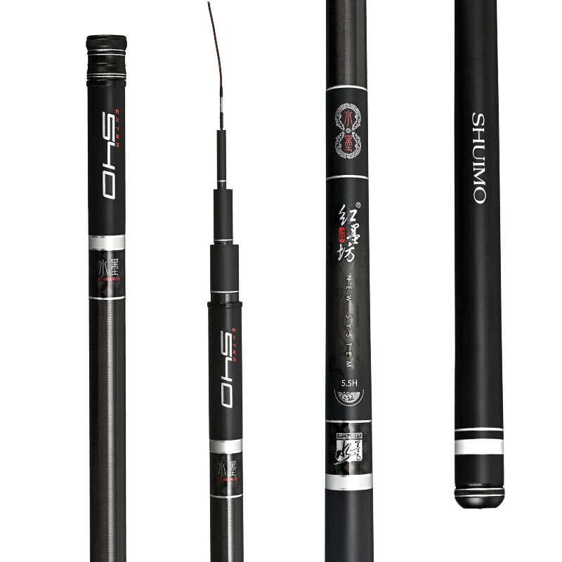 水墨江南红墨坊5.