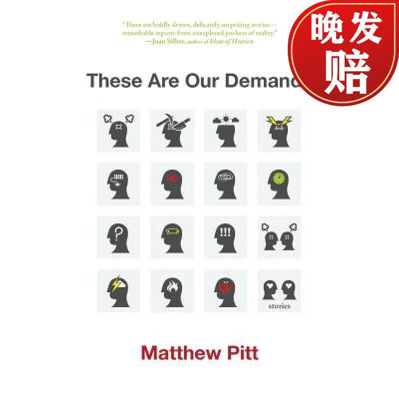 【4周达】these are our demands: stories