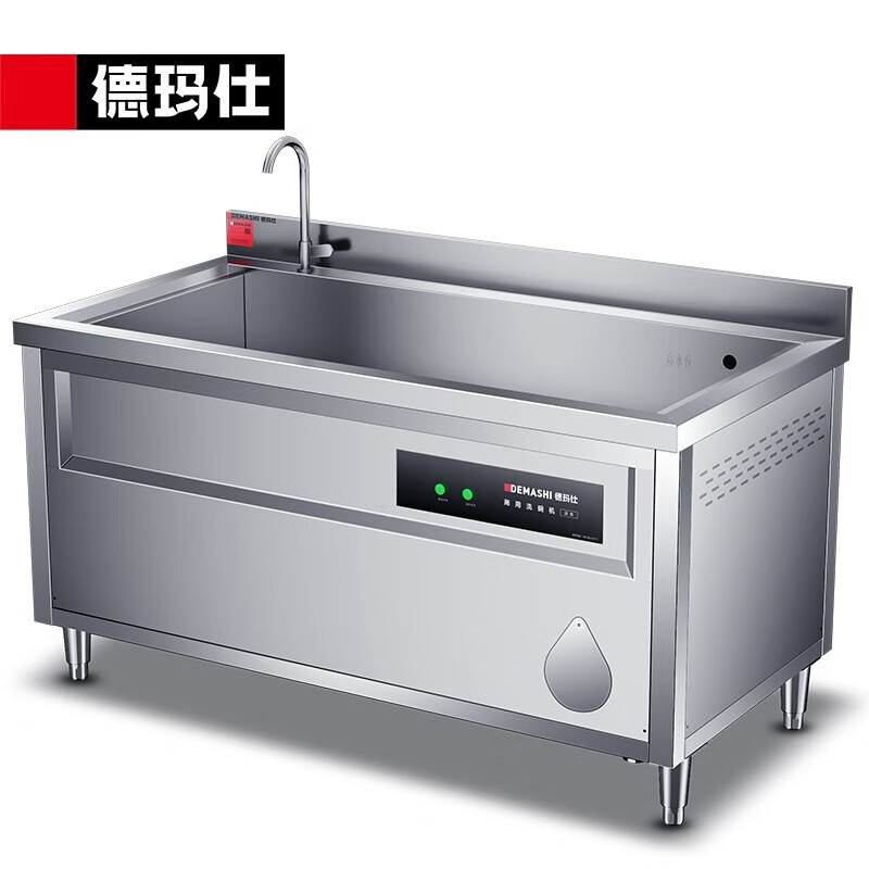 德玛仕(DEMASHI)商用洗碗机FG-1200的价值体现在哪里？插图