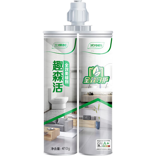 三棵樹漆全效美縫劑十大品牌瓷磚地磚專用雙組份填縫劑耐水美縫膠 貴族金