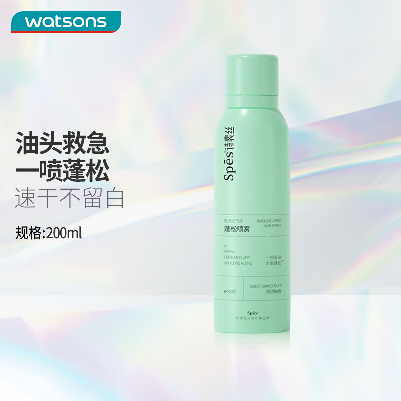 ʫ˿SPESϴ 200ml 1ƿ  126Ԫ4(31.5Ԫ/)