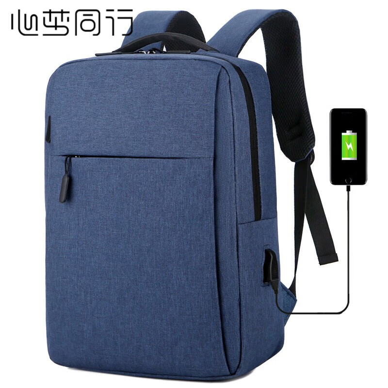 心梦同行双肩包商务办公电脑包大容量背包男士书包带USB手机充电多功能包 蓝色