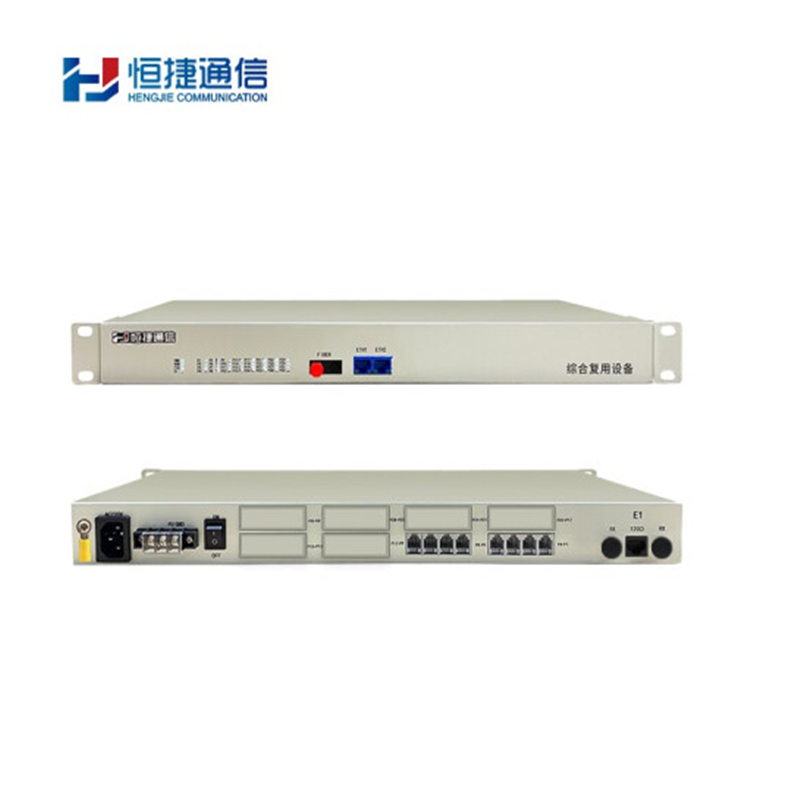 ZJHJTX恒捷 HJ-A2010C电话光端机8 16 24 32路光纤电话PCM语音 FC接口传 32路电话