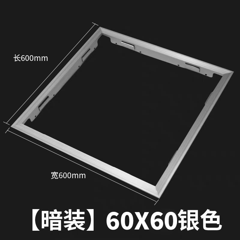 京东如何看灯具配件历史价格|灯具配件价格比较