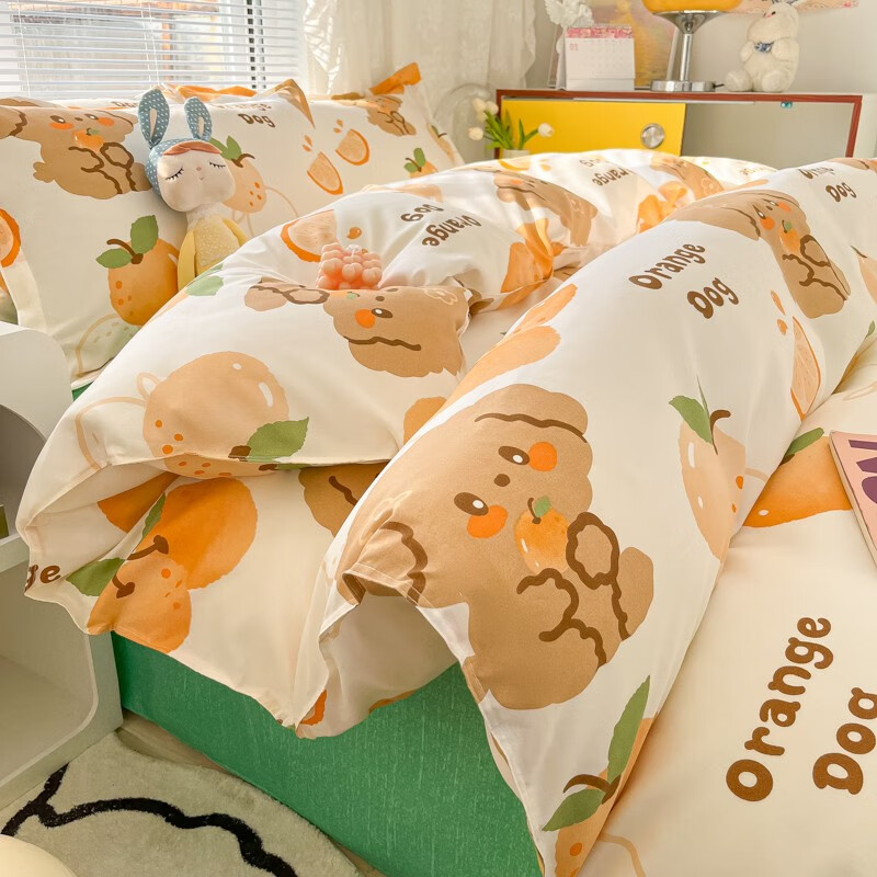 怎么查看京东四件套以前的价格|四件套价格走势图