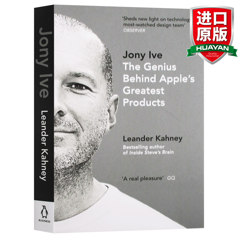 英文原版 乔纳森传 Jony Ive The Genius Behind