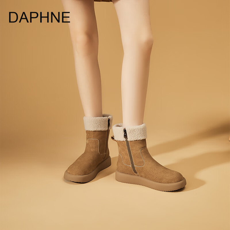 达芙妮真皮雪地靴女鞋冬季2025新款加厚加绒鞋厚底短靴保暖棉鞋女 驼色 38