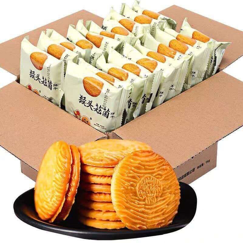 糕点点心如何查历史价格|糕点点心价格走势