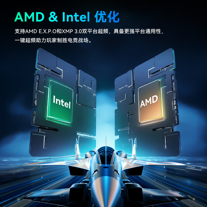 宏碁掠夺者(PREDATOR)32G(16G×2)套装 DDR5 6400频率 台式机内存条 Hera影锋系列 RGB灯条(C30) 潜影黑 AI电脑配件